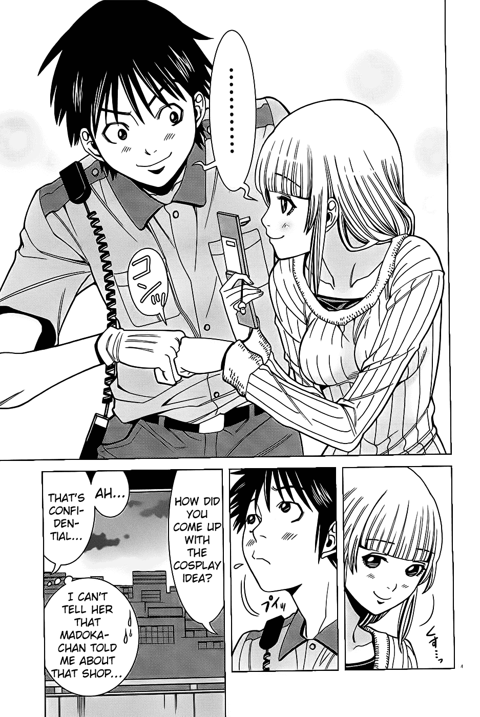 Nozoki Ana Chapter 67 page 16 - Chapter 67: Only You