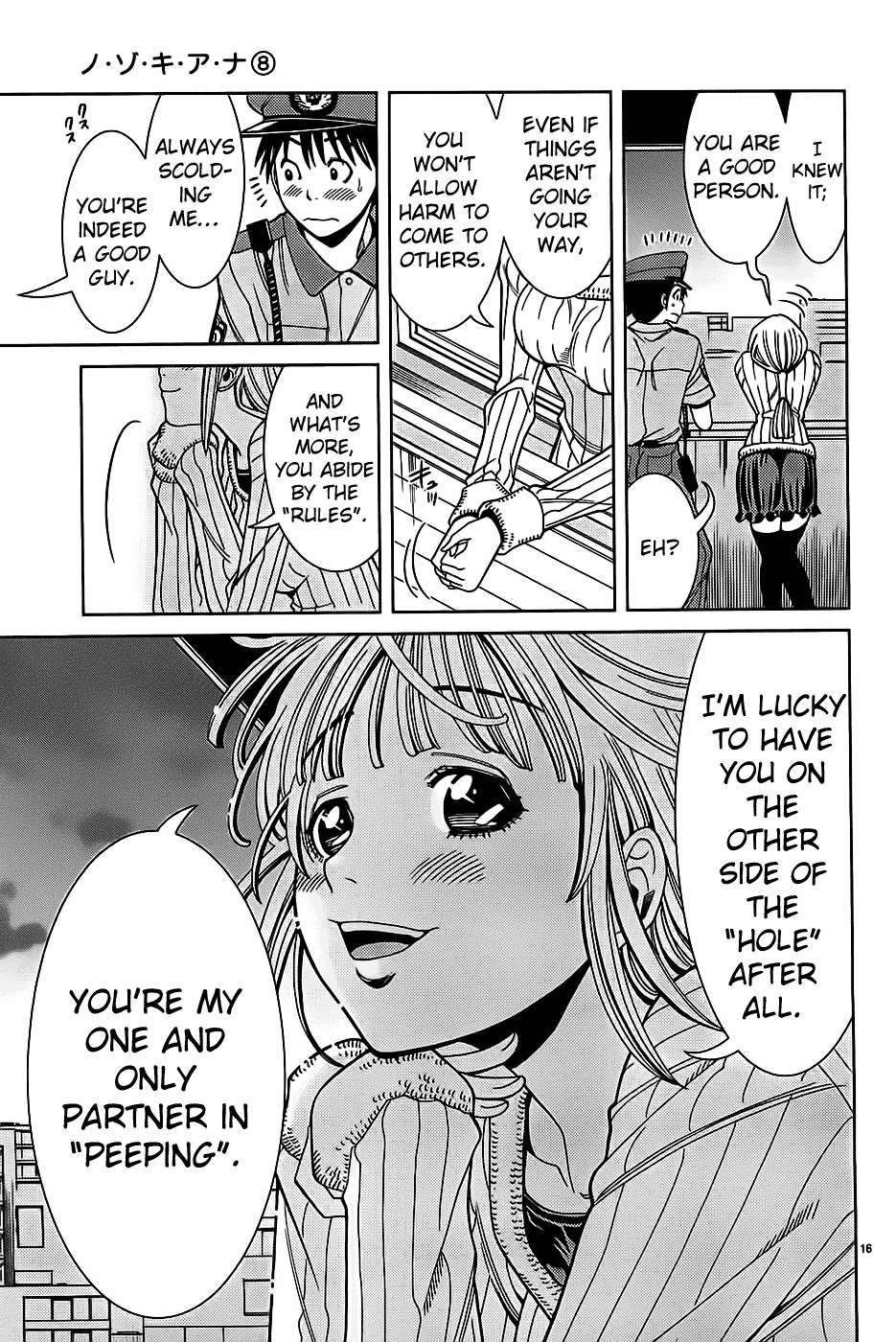 Nozoki Ana Chapter 67 page 18 - Chapter 67: Only You