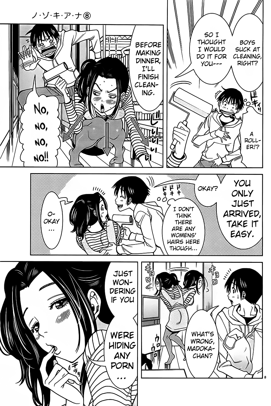 Nozoki Ana Chapter 68 page 10 - Chapter 68: Two-timing