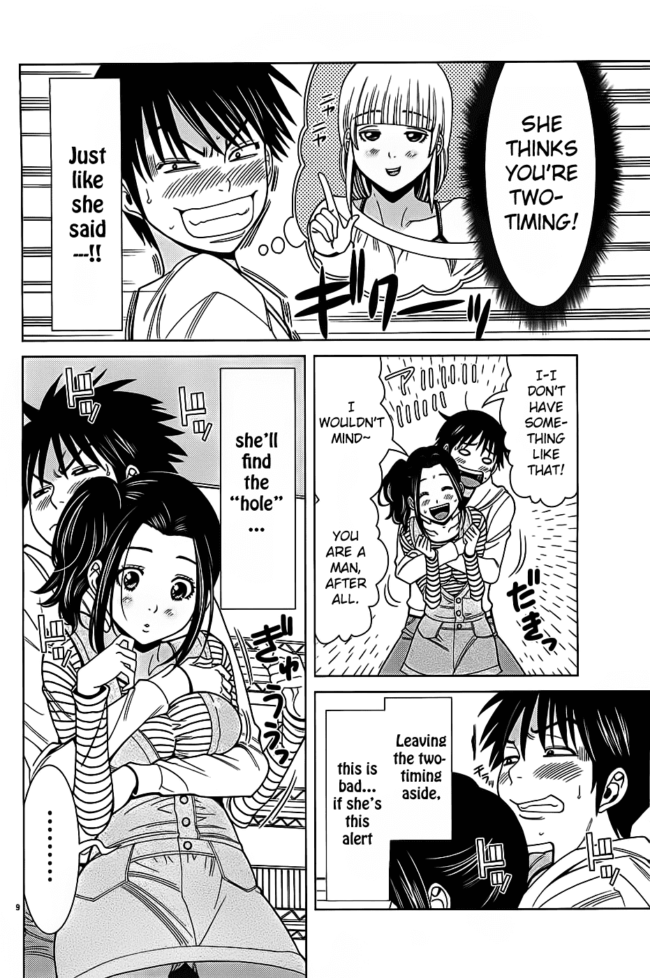 Nozoki Ana Chapter 68 page 11 - Chapter 68: Two-timing