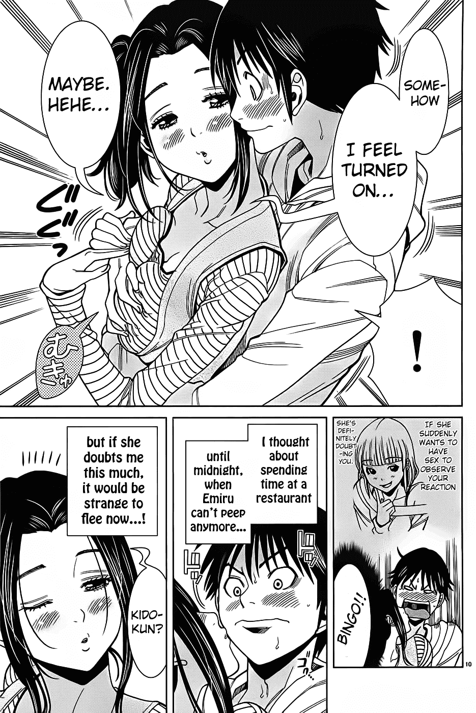 Nozoki Ana Chapter 68 page 12 - Chapter 68: Two-timing