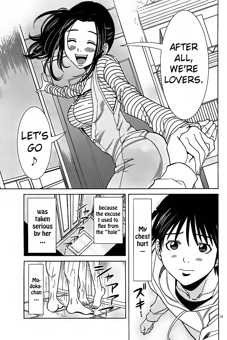 Nozoki Ana Chapter 68 page 14 - Chapter 68: Two-timing