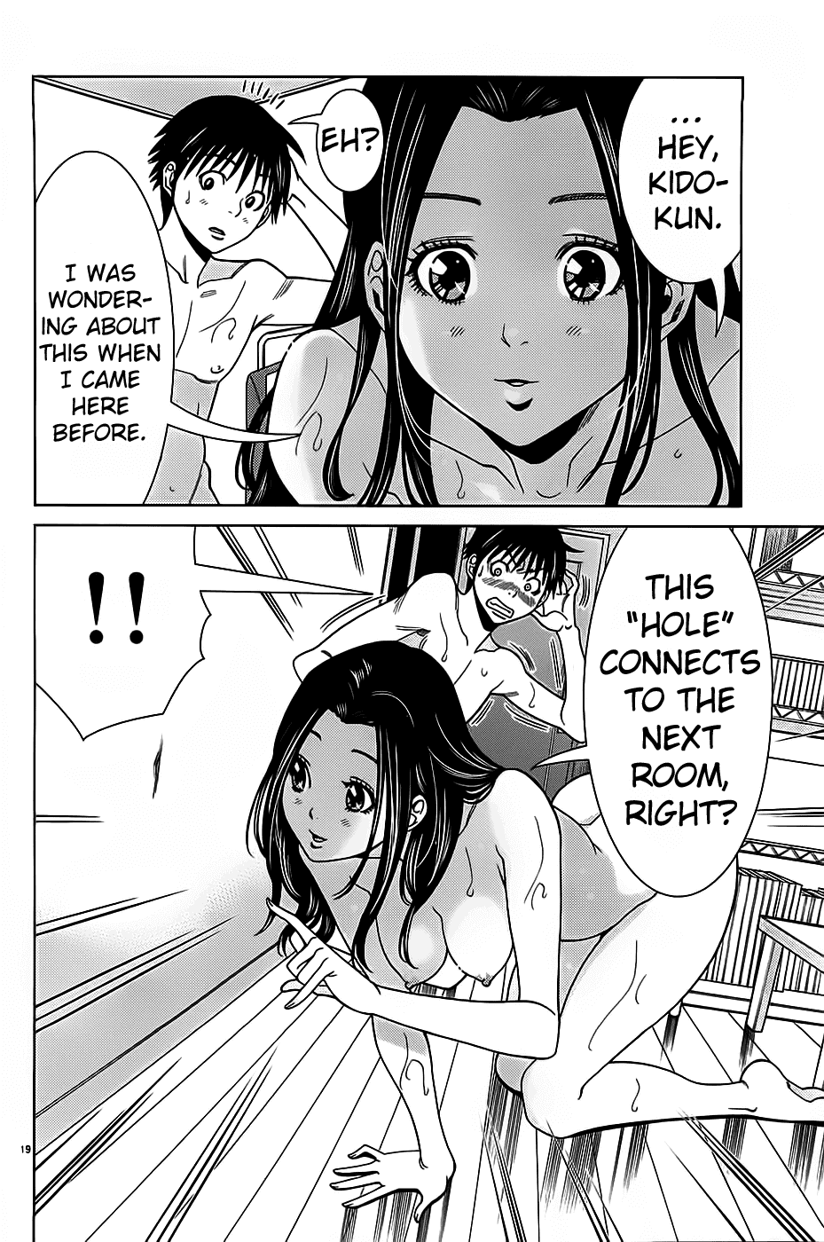 Nozoki Ana Chapter 68 page 21 - Chapter 68: Two-timing