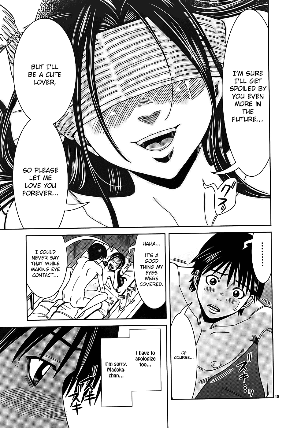 Nozoki Ana Chapter 69 page 12 - Chapter 69: Don't Wanna Show