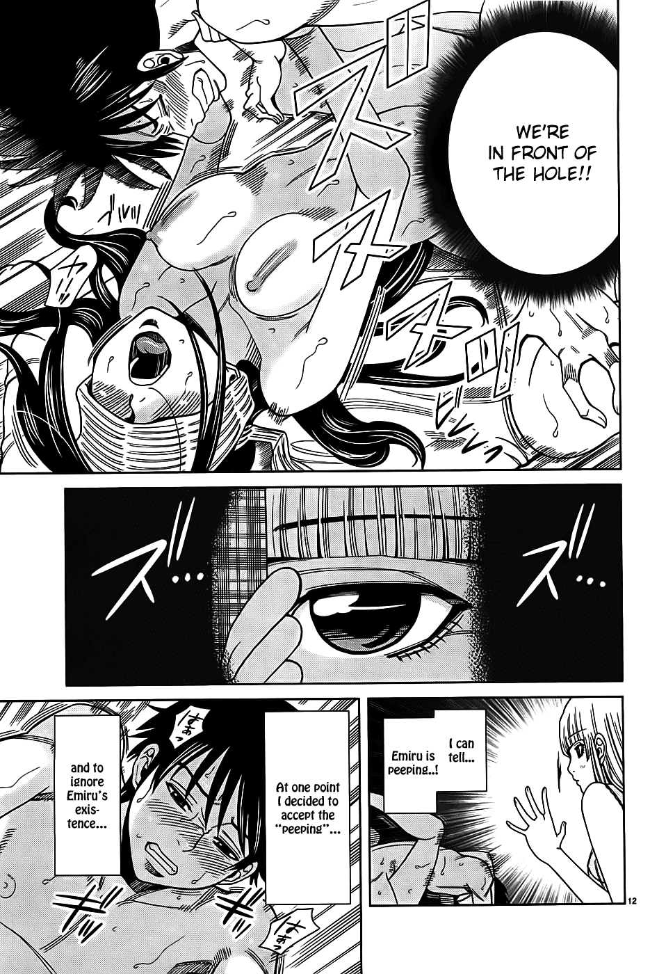 Nozoki Ana Chapter 69 page 14 - Chapter 69: Don't Wanna Show