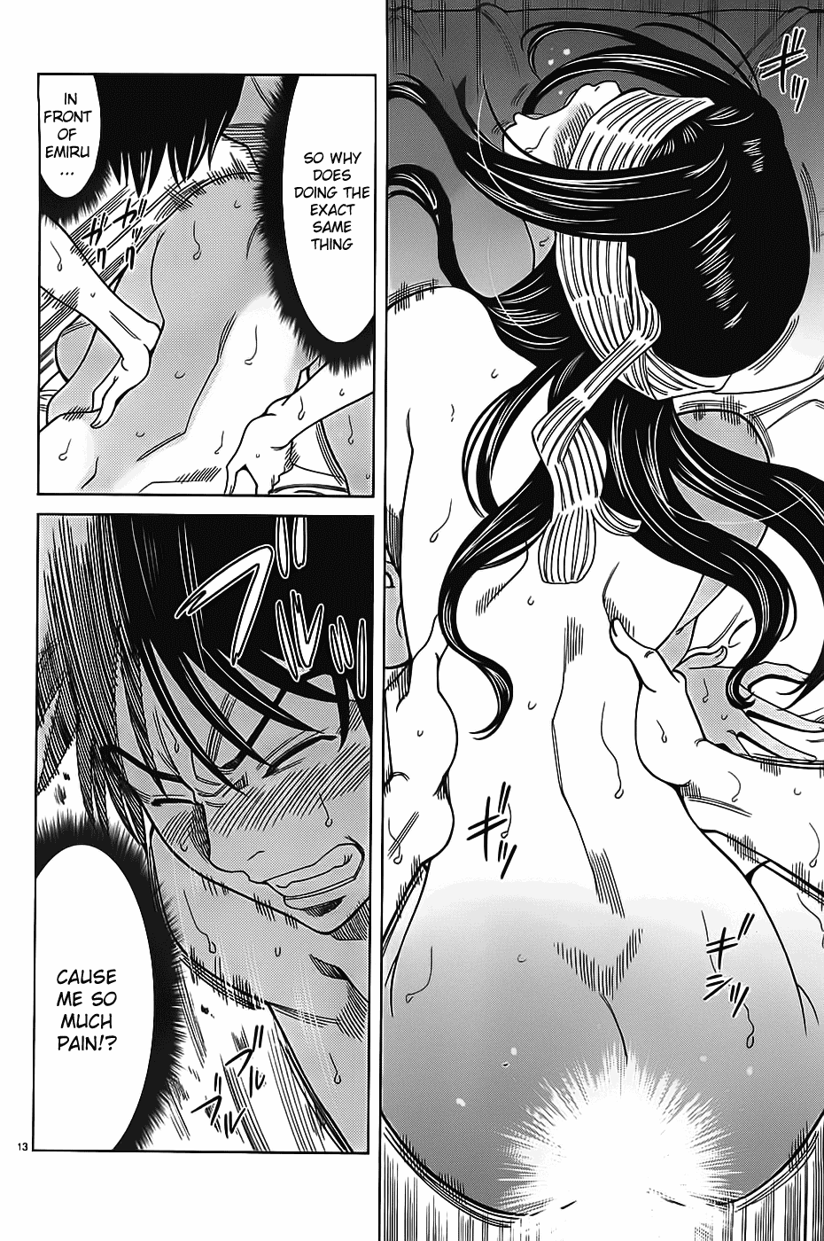 Nozoki Ana Chapter 69 page 15 - Chapter 69: Don't Wanna Show