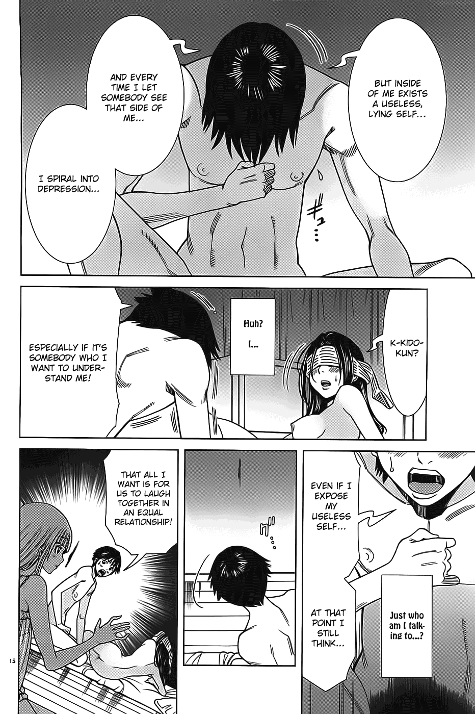 Nozoki Ana Chapter 69 page 17 - Chapter 69: Don't Wanna Show