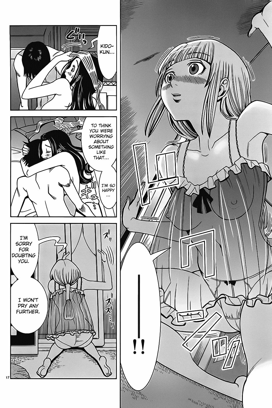 Nozoki Ana Chapter 69 page 19 - Chapter 69: Don't Wanna Show