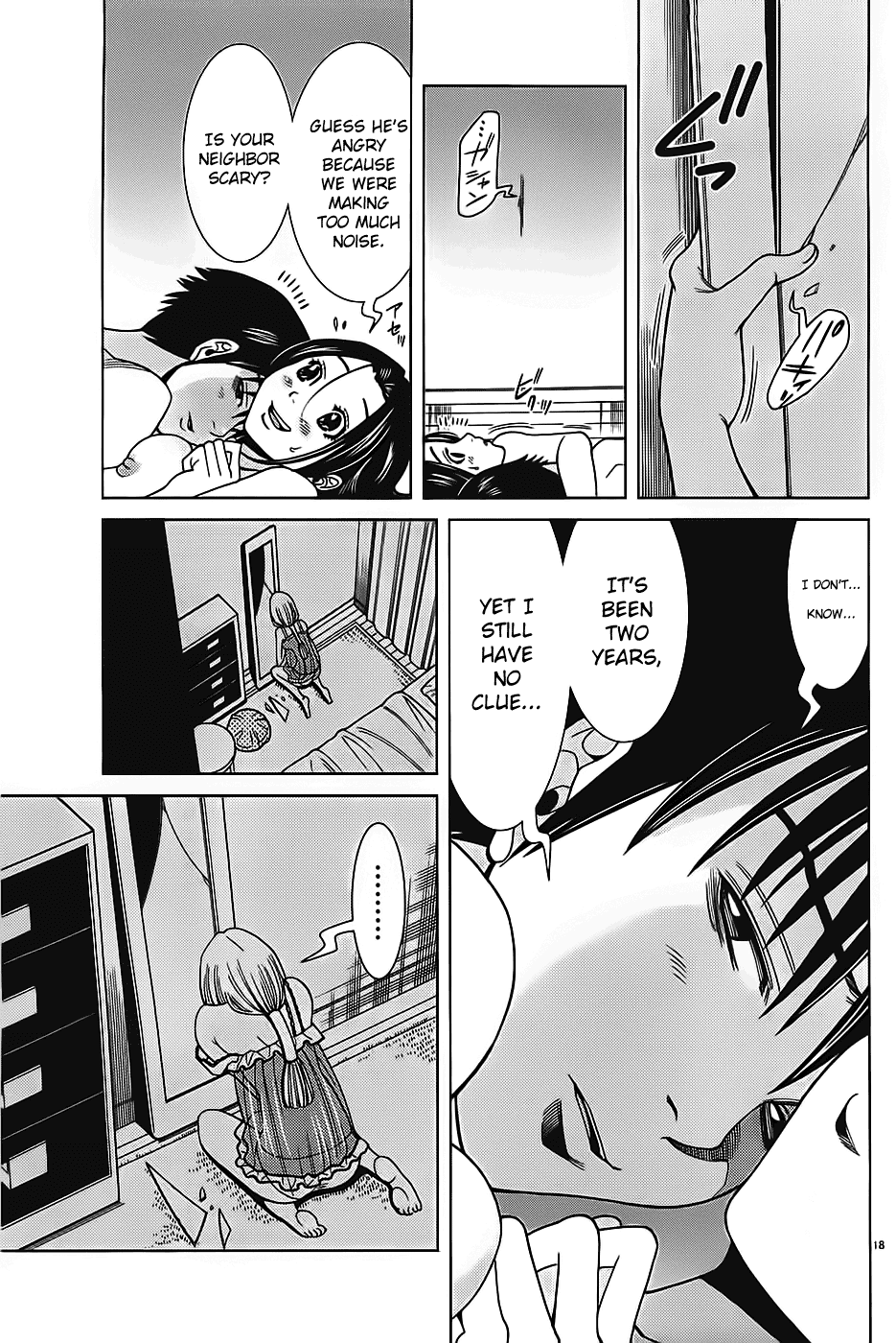 Nozoki Ana Chapter 69 page 20 - Chapter 69: Don't Wanna Show