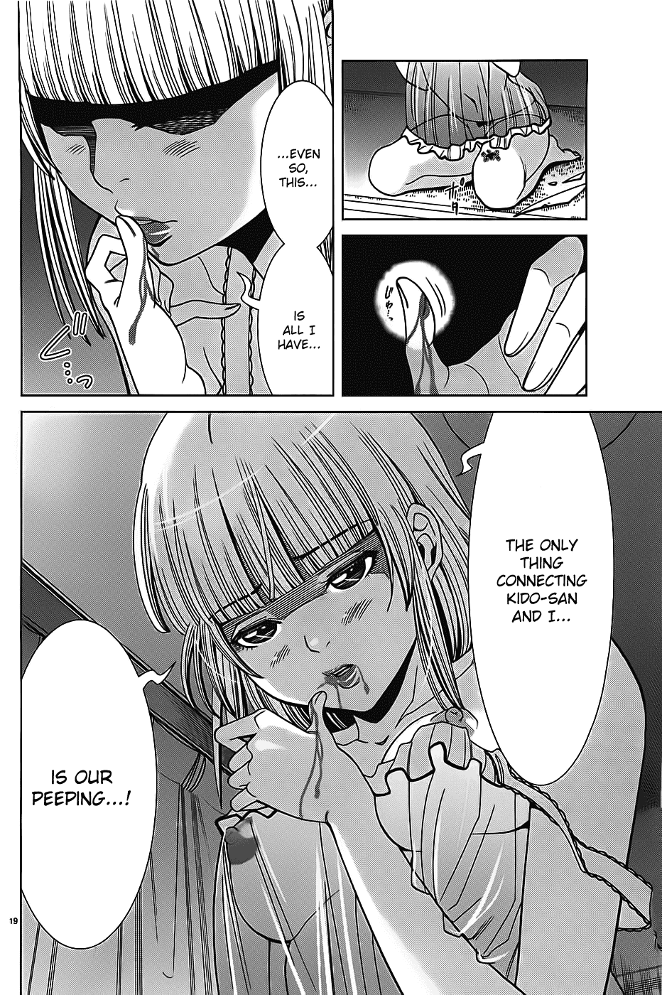 Nozoki Ana Chapter 69 page 21 - Chapter 69: Don't Wanna Show