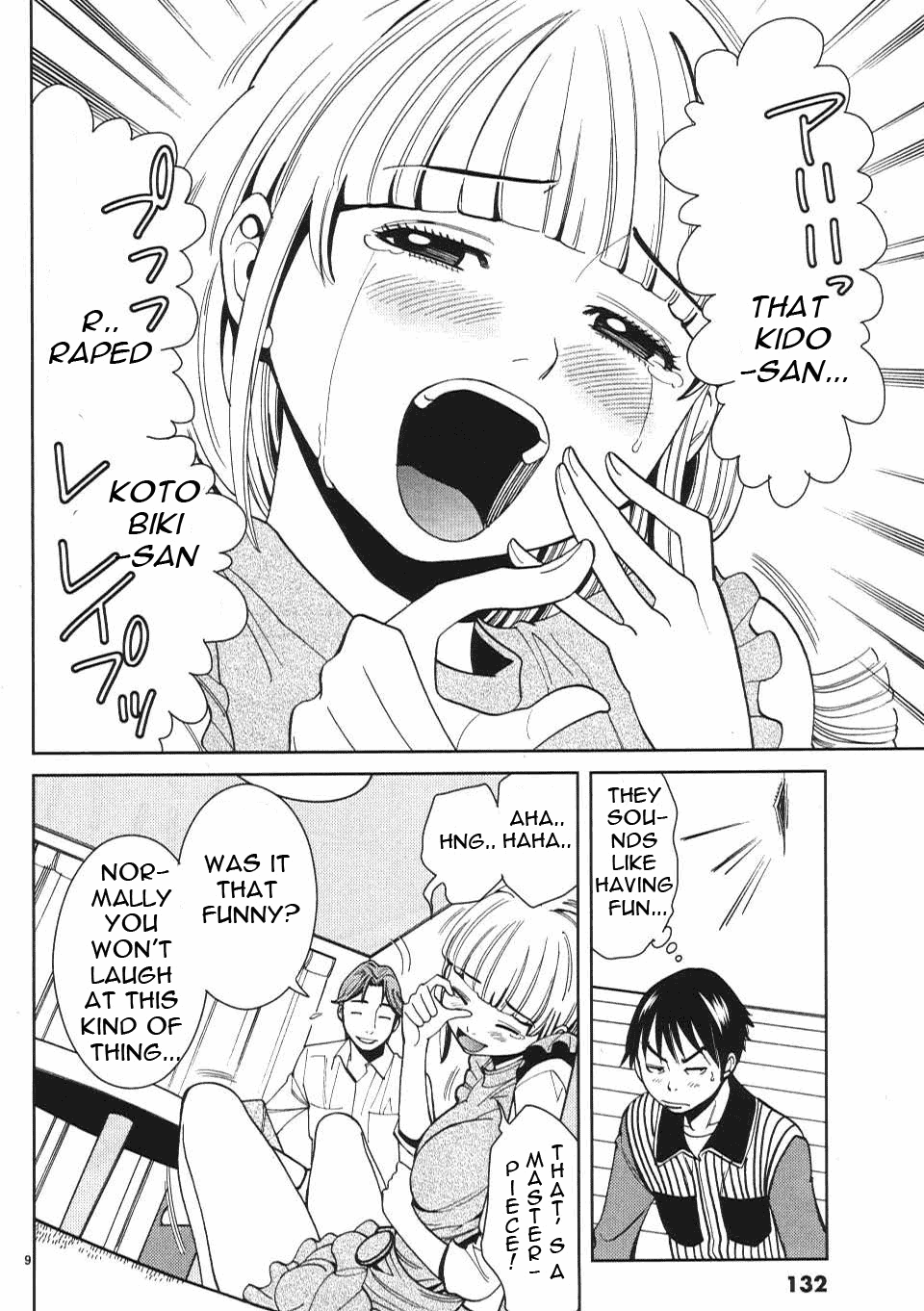 Nozoki Ana Chapter 7 page 10 - Chapter 7: Horii Makoto