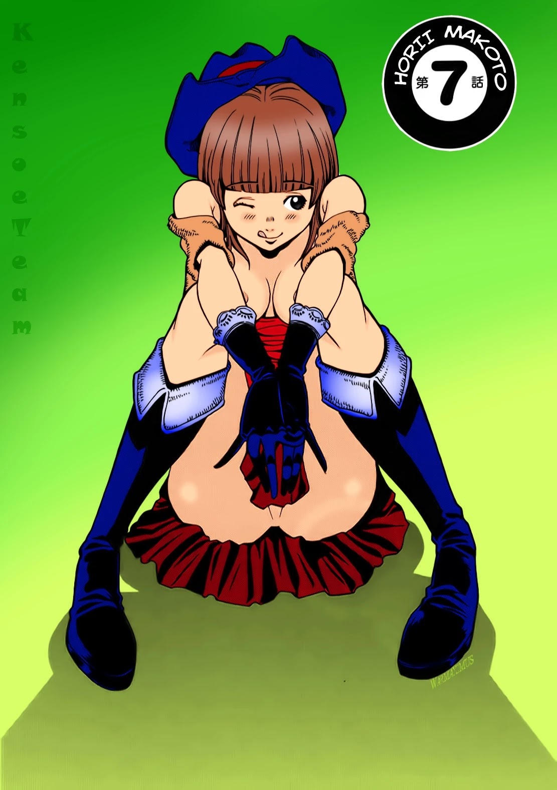 Nozoki Ana Chapter 7 page 2 - Chapter 7: Horii Makoto
