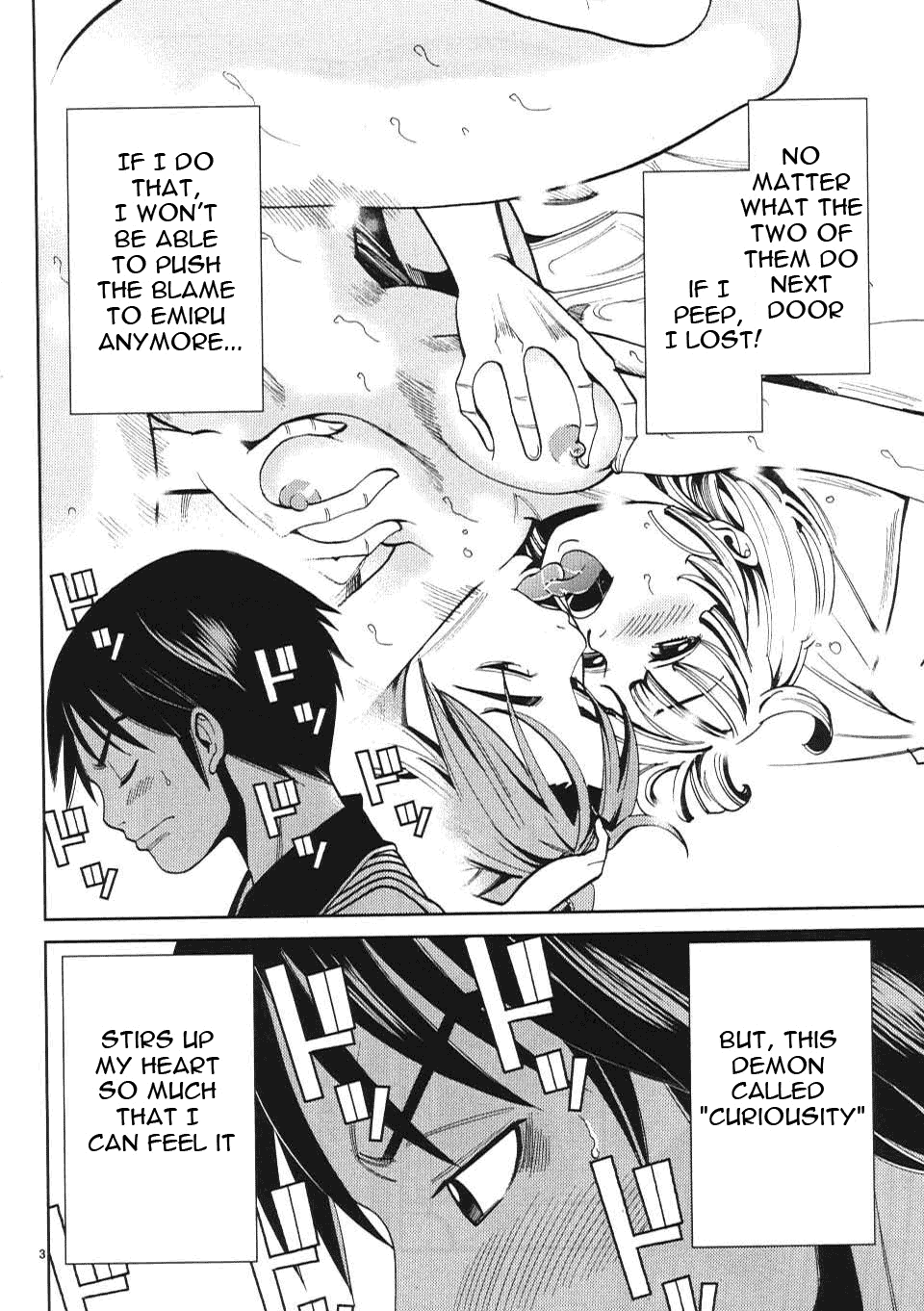 Nozoki Ana Chapter 7 page 4 - Chapter 7: Horii Makoto