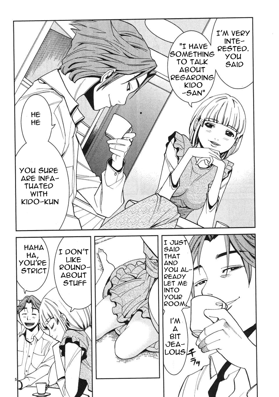Nozoki Ana Chapter 7 page 6 - Chapter 7: Horii Makoto