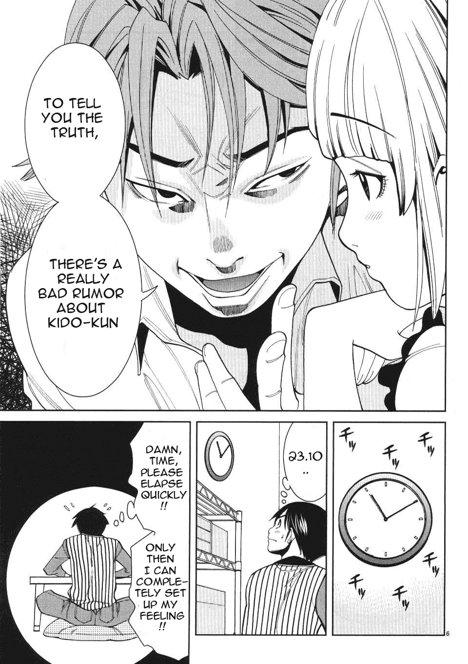 Nozoki Ana Chapter 7 page 7 - Chapter 7: Horii Makoto