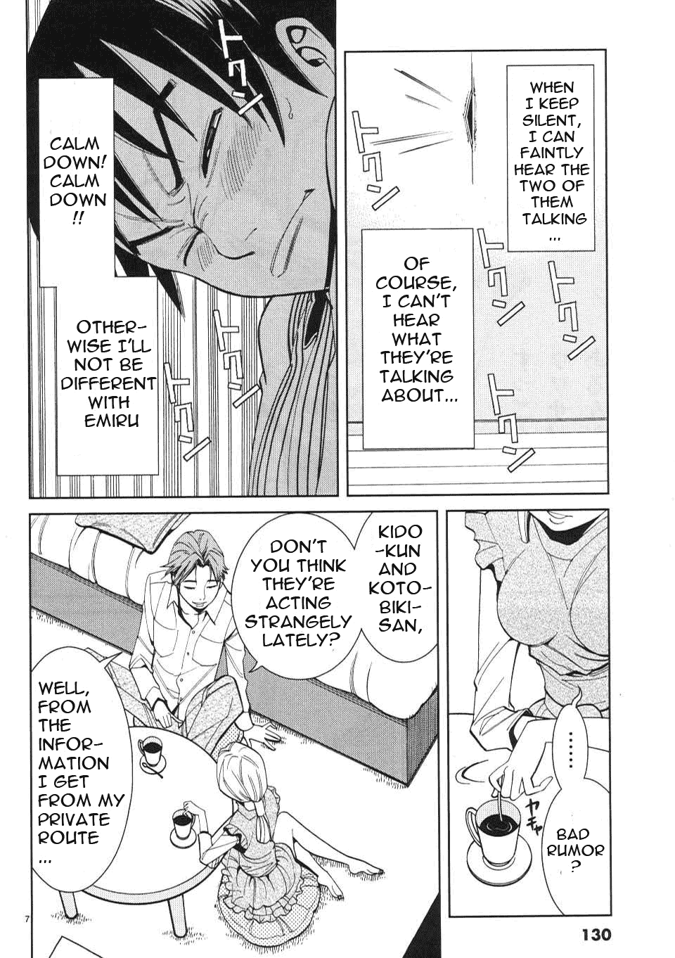 Nozoki Ana Chapter 7 page 8 - Chapter 7: Horii Makoto