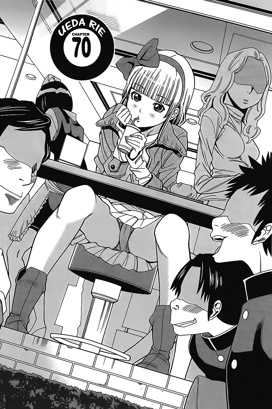 Nozoki Ana Chapter 70 page 1 - Chapter 70: Ueda Rie