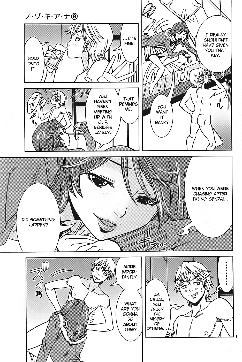 Nozoki Ana Chapter 70 page 10 - Chapter 70: Ueda Rie