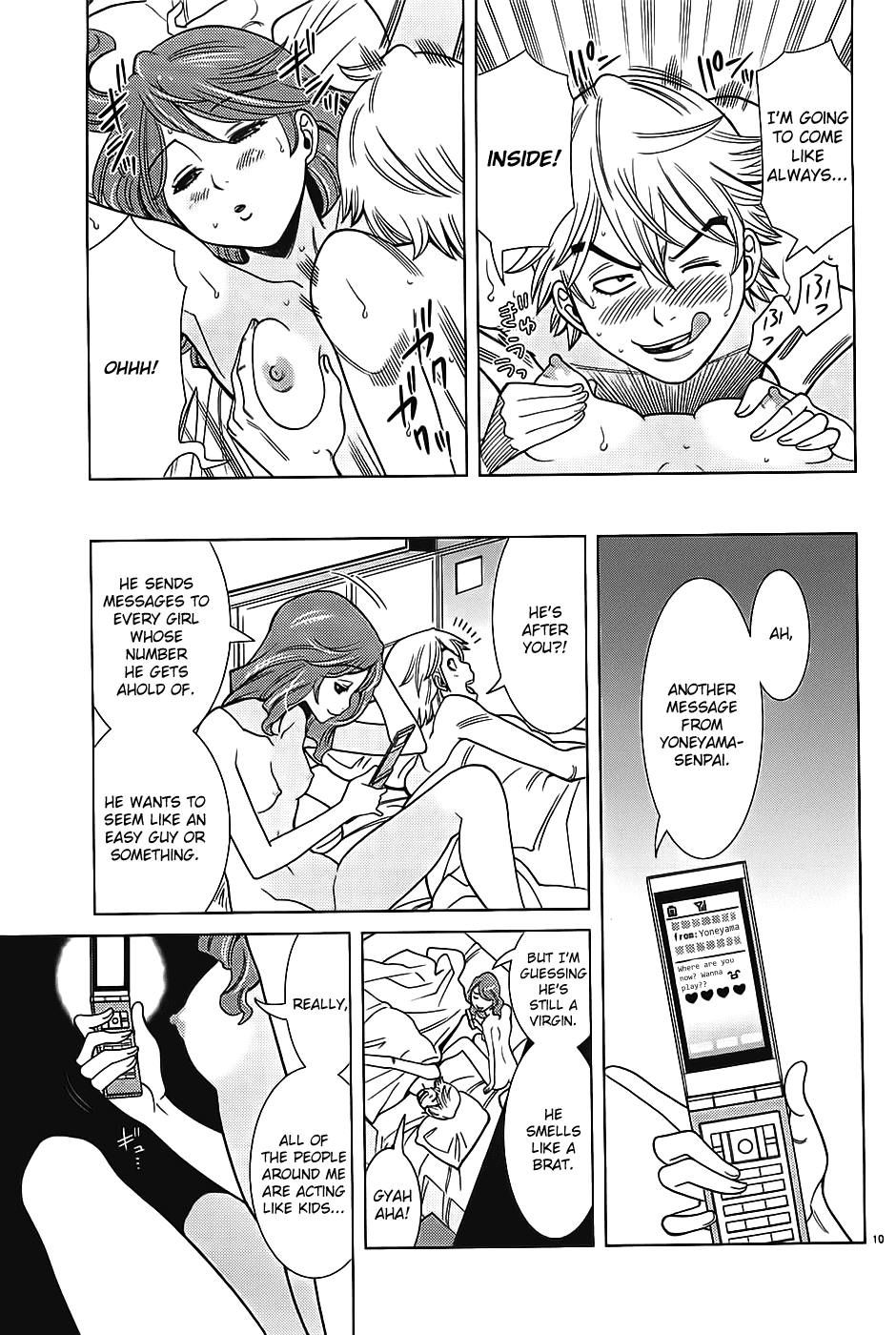 Nozoki Ana Chapter 70 page 12 - Chapter 70: Ueda Rie