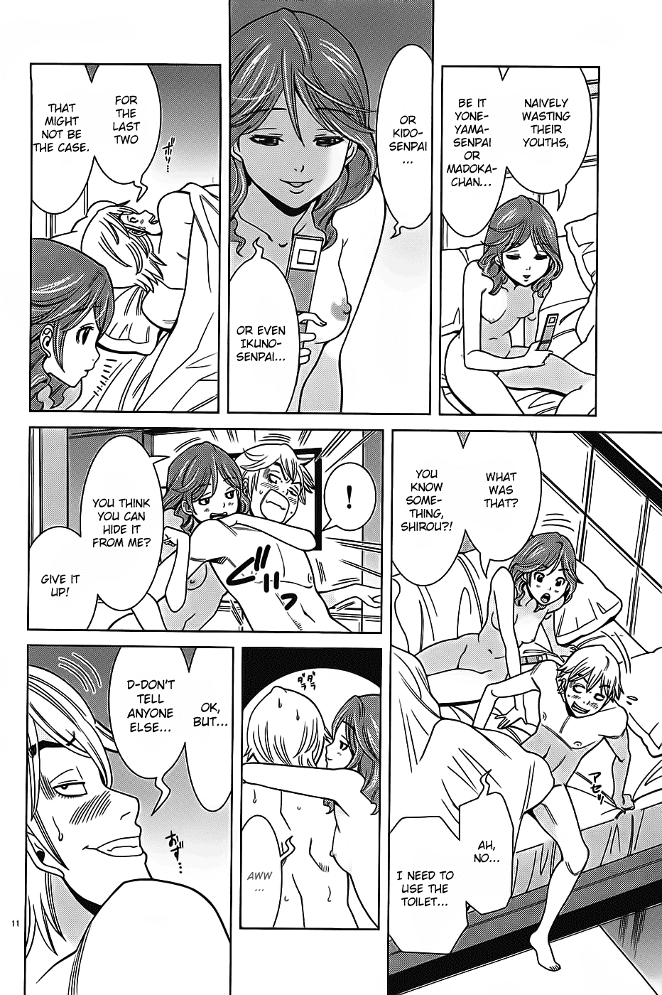 Nozoki Ana Chapter 70 page 13 - Chapter 70: Ueda Rie