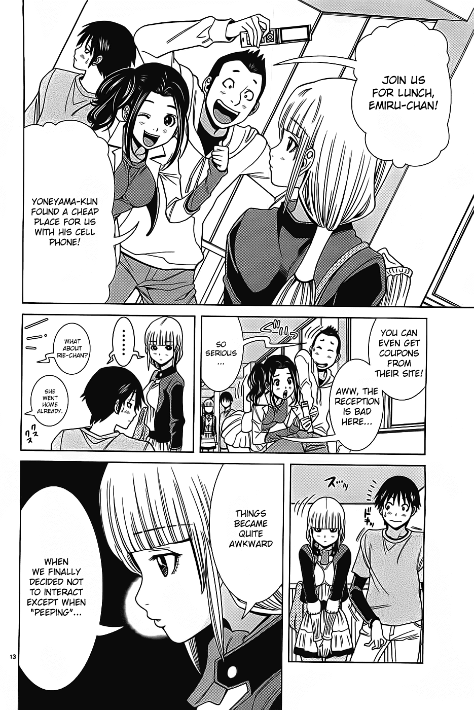Nozoki Ana Chapter 70 page 15 - Chapter 70: Ueda Rie