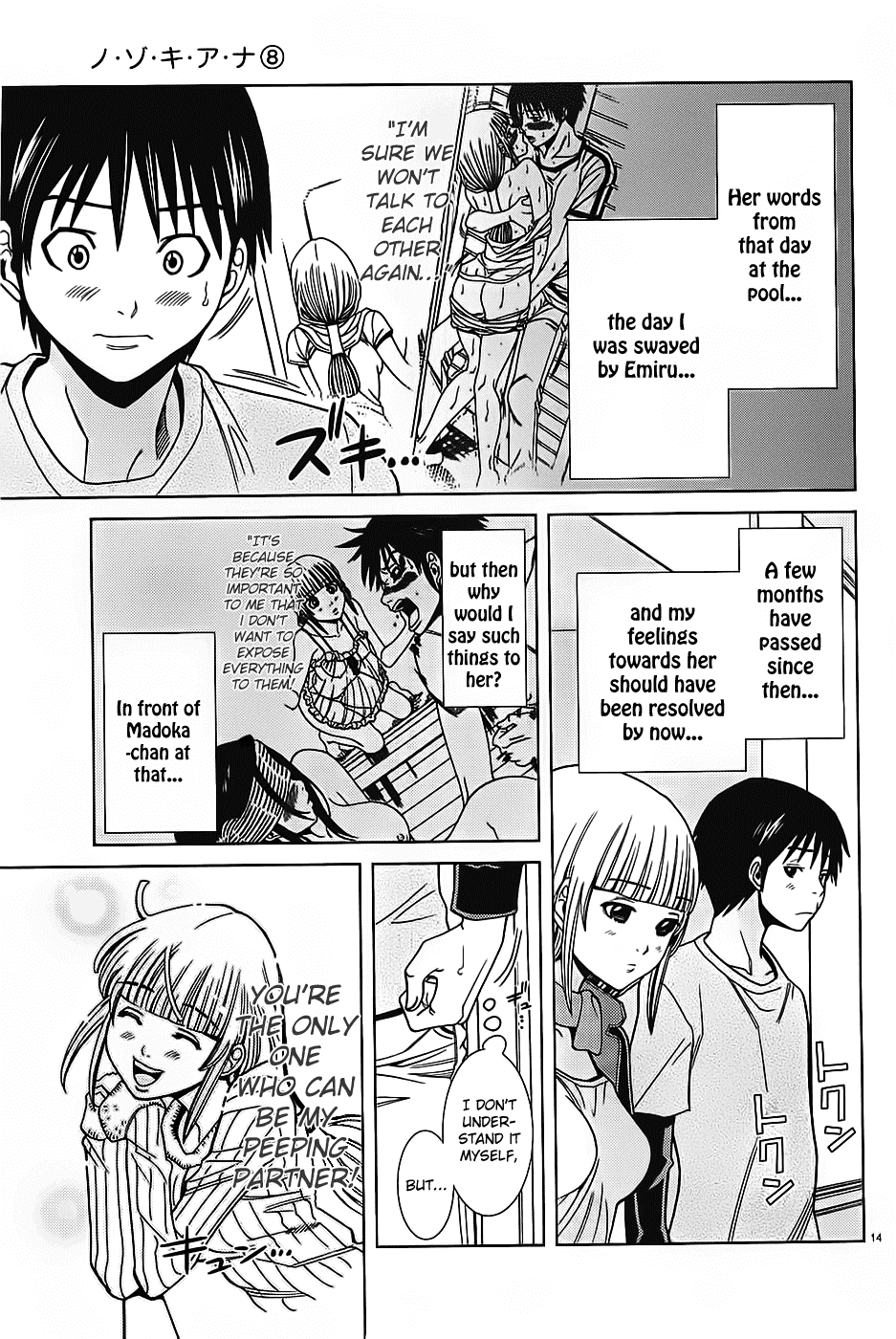 Nozoki Ana Chapter 70 page 16 - Chapter 70: Ueda Rie