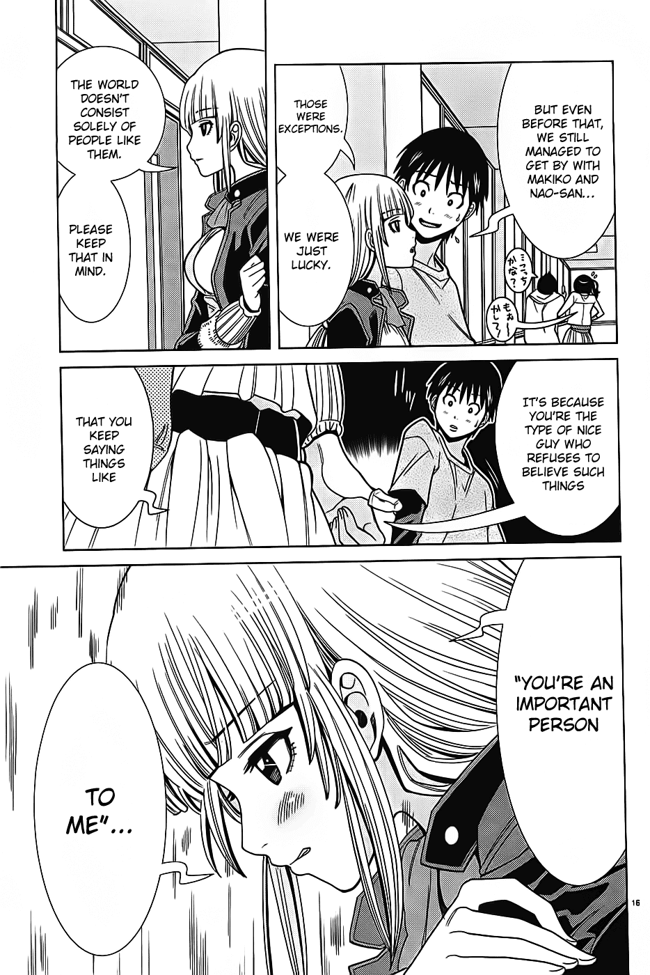 Nozoki Ana Chapter 70 page 18 - Chapter 70: Ueda Rie