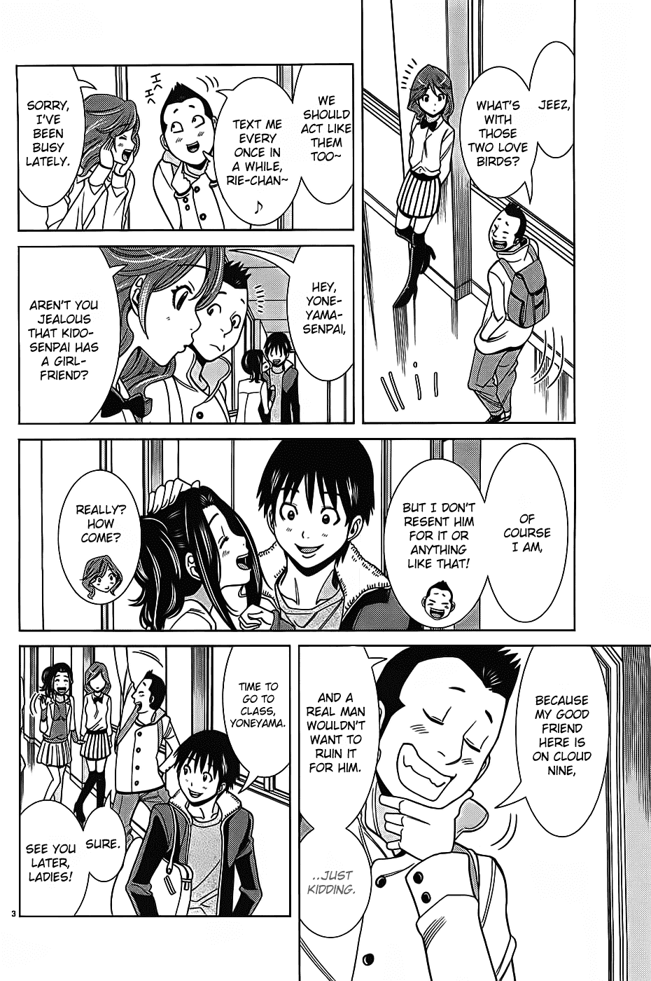Nozoki Ana Chapter 70 page 5 - Chapter 70: Ueda Rie
