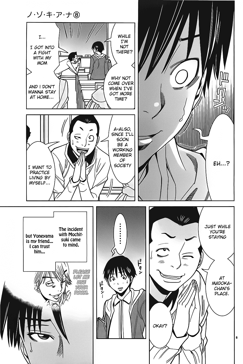 Nozoki Ana Chapter 71 page 10 - Chapter 71: Right Now!
