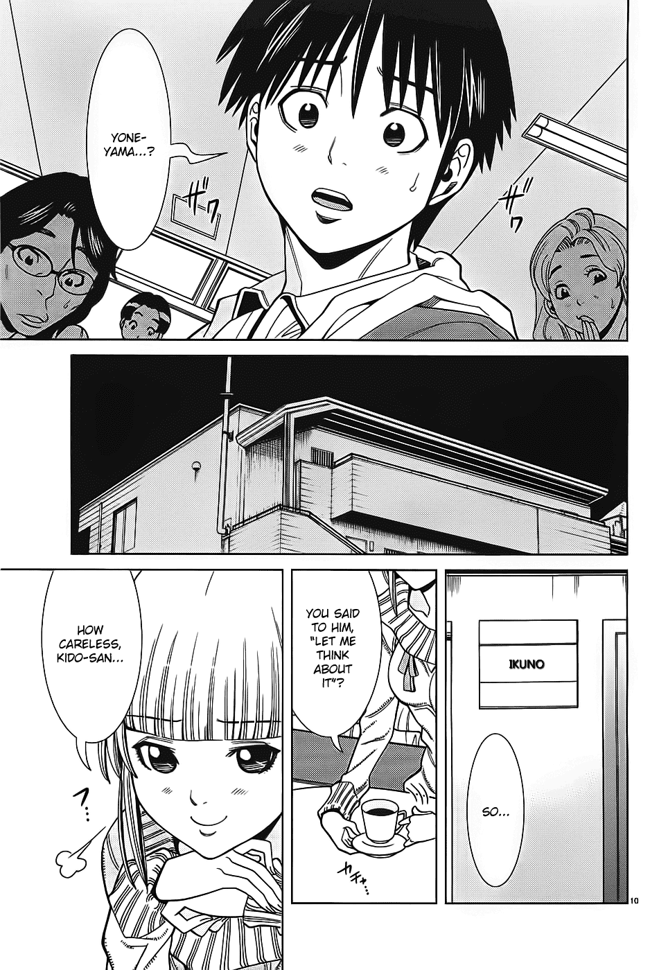 Nozoki Ana Chapter 71 page 12 - Chapter 71: Right Now!