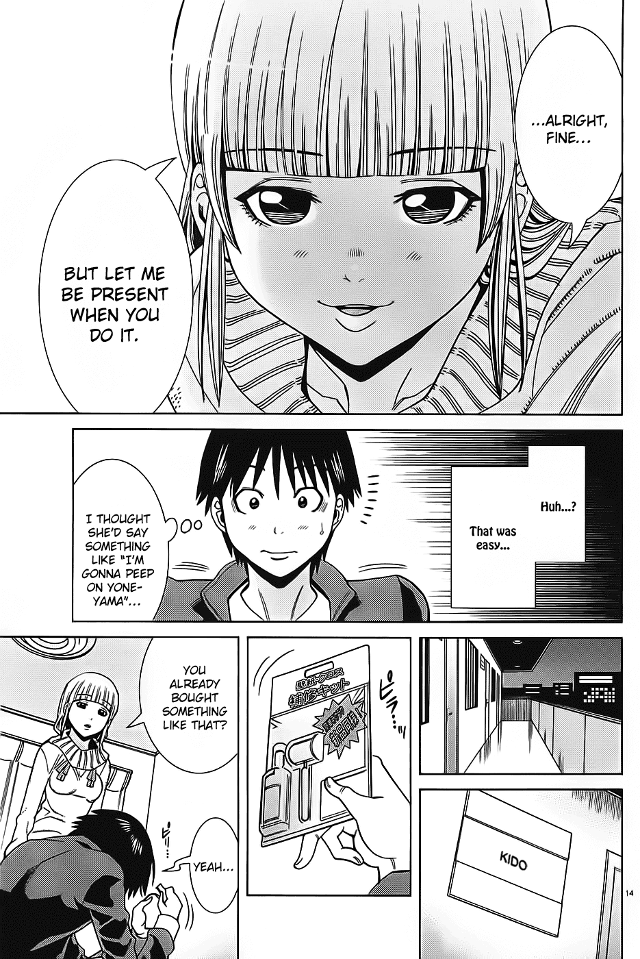 Nozoki Ana Chapter 71 page 16 - Chapter 71: Right Now!