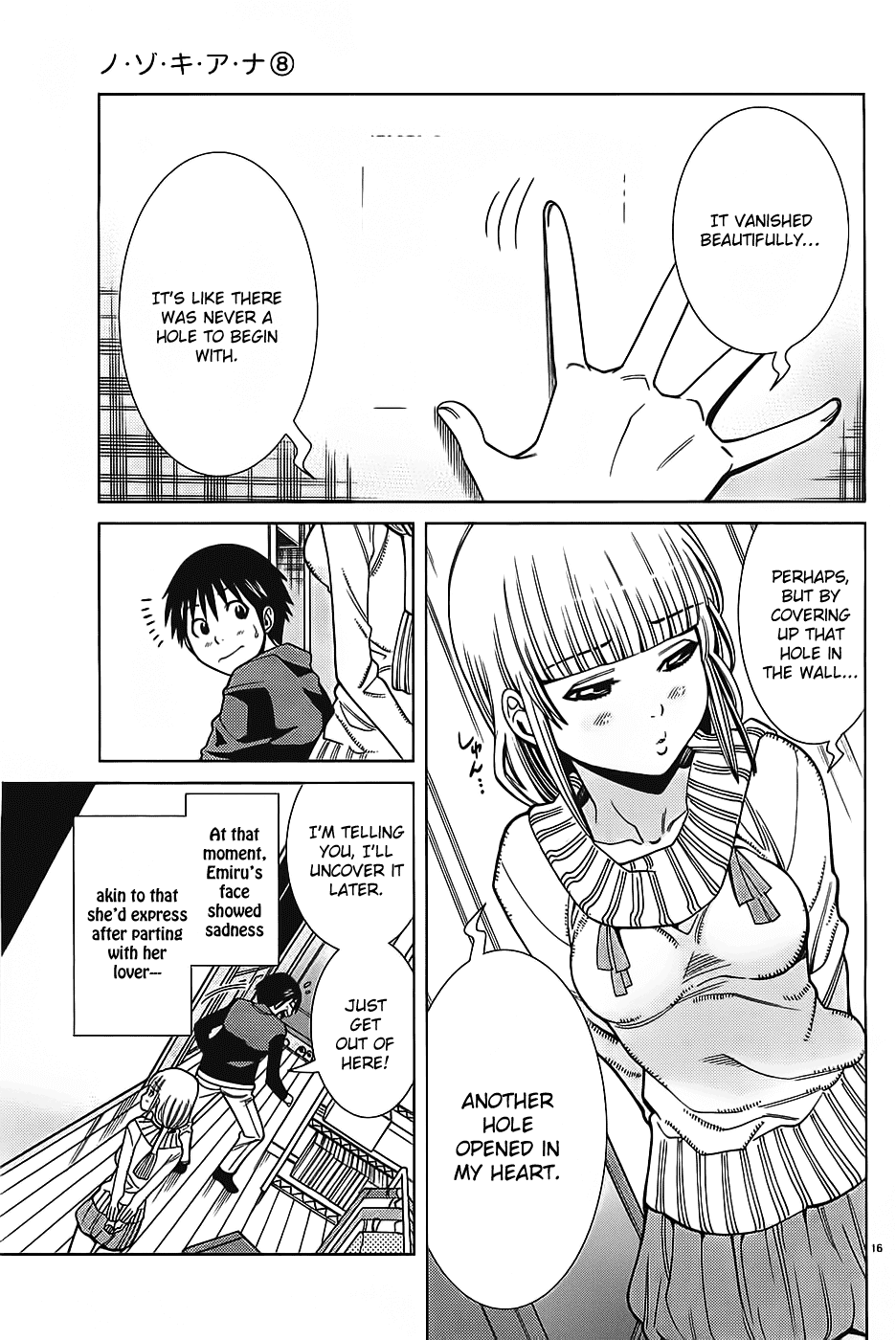 Nozoki Ana Chapter 71 page 18 - Chapter 71: Right Now!