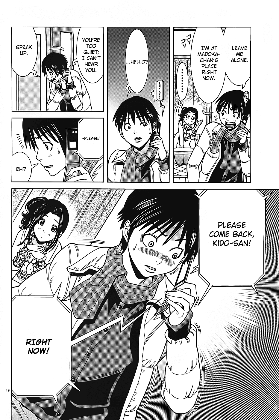 Nozoki Ana Chapter 71 page 21 - Chapter 71: Right Now!