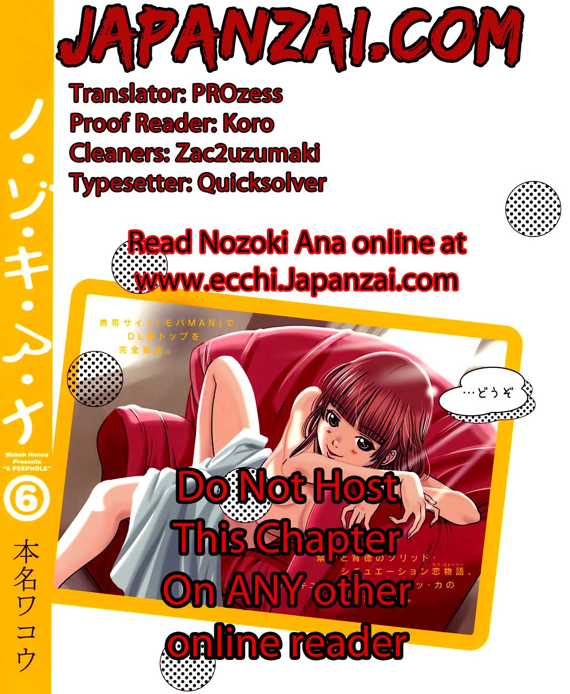Nozoki Ana Chapter 71 page 3 - Chapter 71: Right Now!