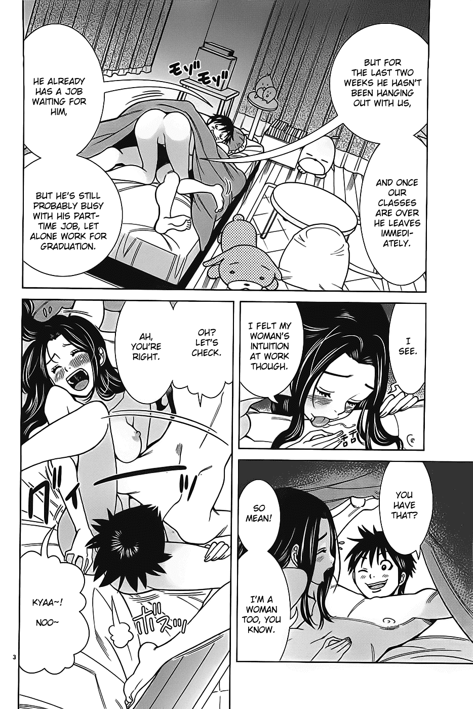 Nozoki Ana Chapter 71 page 5 - Chapter 71: Right Now!