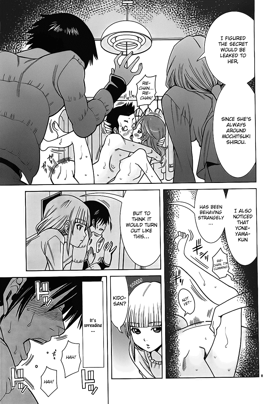 Nozoki Ana Chapter 72 page 10 - Chapter 72: Companions