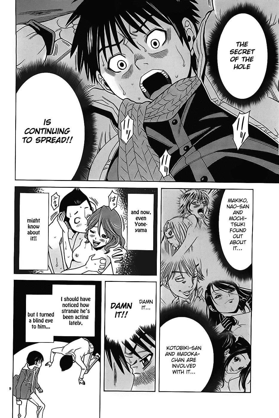 Nozoki Ana Chapter 72 page 11 - Chapter 72: Companions
