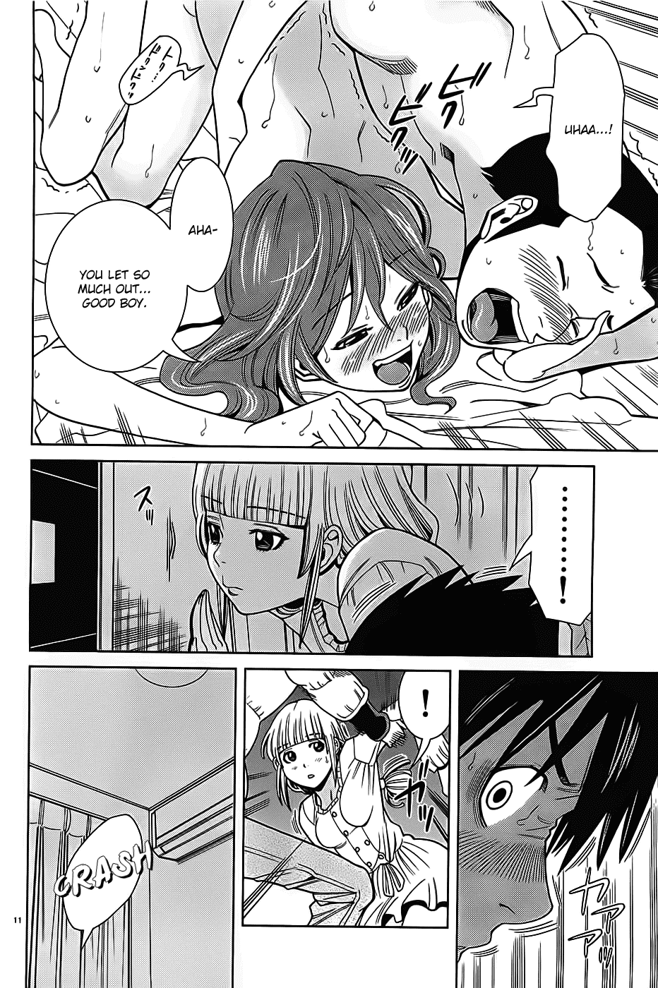 Nozoki Ana Chapter 72 page 13 - Chapter 72: Companions
