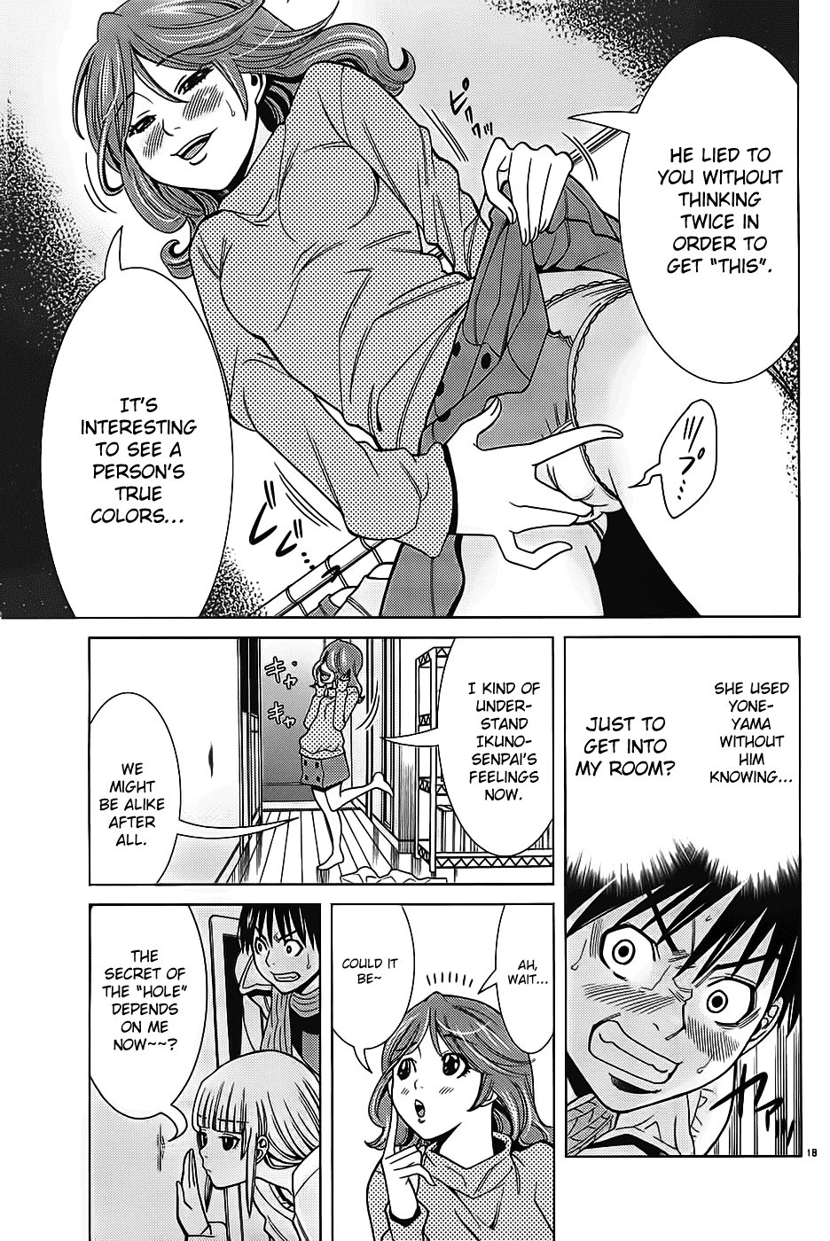 Nozoki Ana Chapter 72 page 20 - Chapter 72: Companions