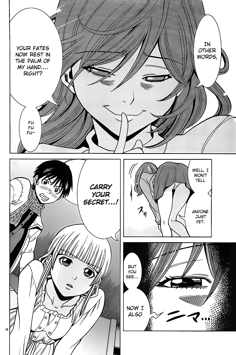 Nozoki Ana Chapter 72 page 21 - Chapter 72: Companions