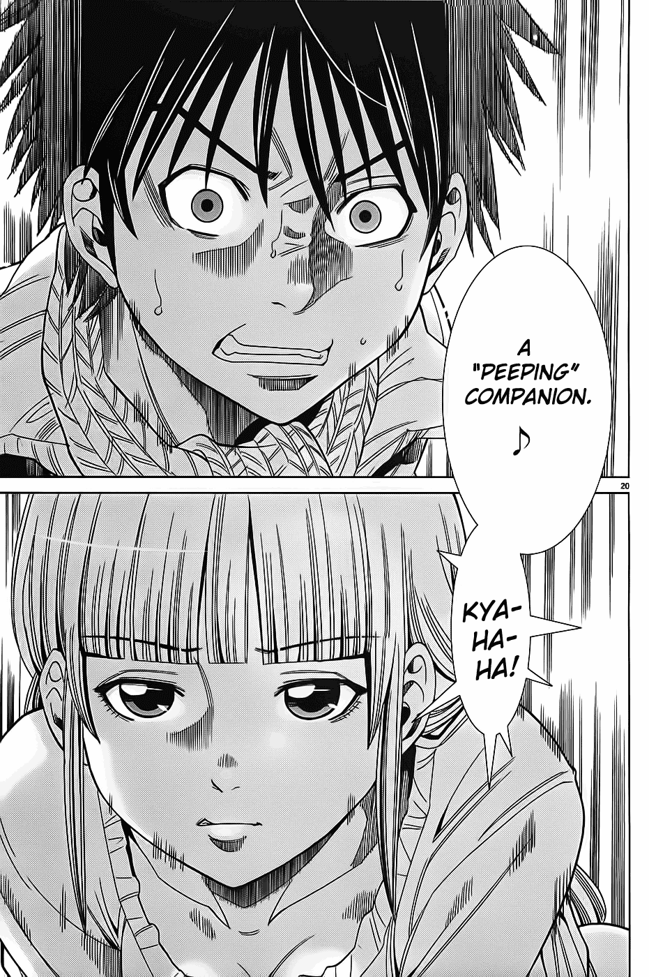 Nozoki Ana Chapter 72 page 22 - Chapter 72: Companions