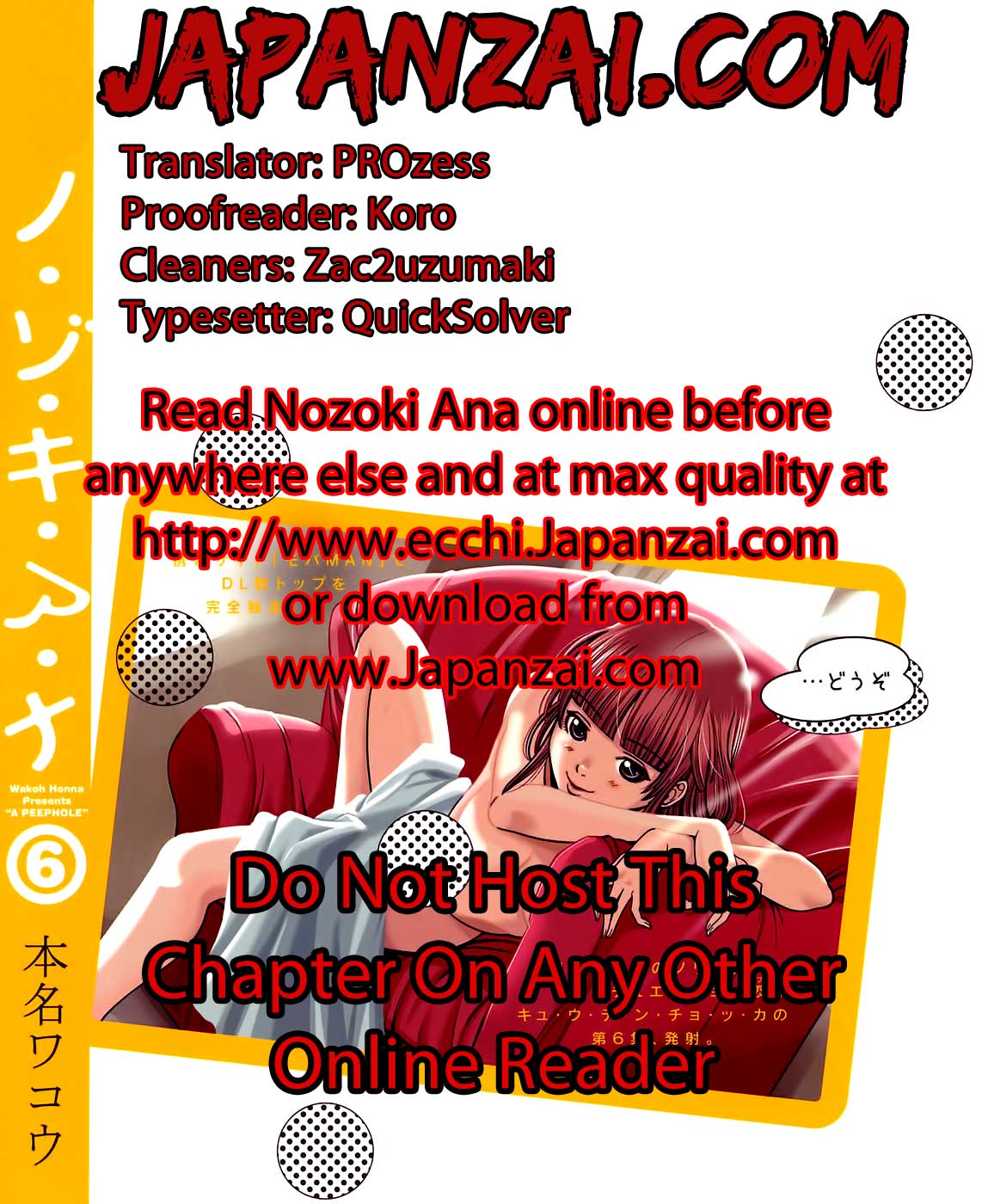 Nozoki Ana Chapter 72 page 3 - Chapter 72: Companions