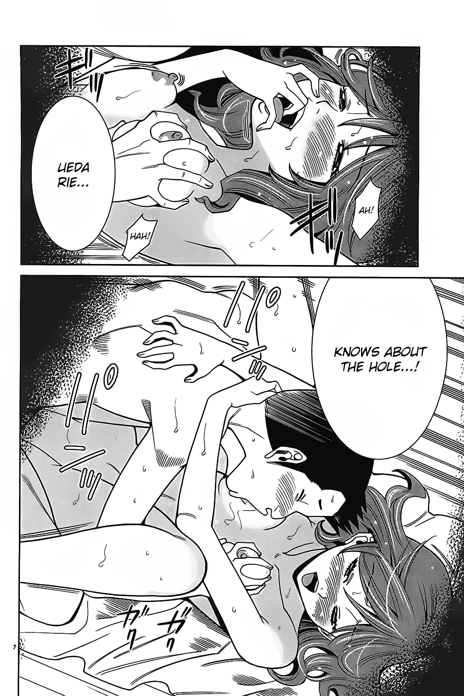 Nozoki Ana Chapter 72 page 9 - Chapter 72: Companions