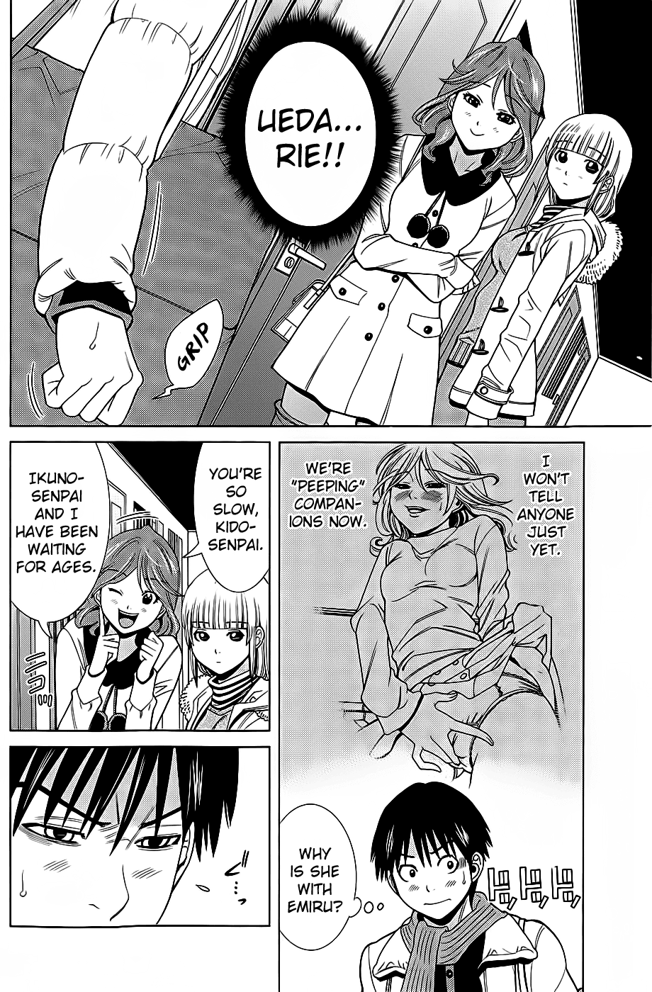 Nozoki Ana Chapter 73 page 11 - Chapter 73: Let Me Peep