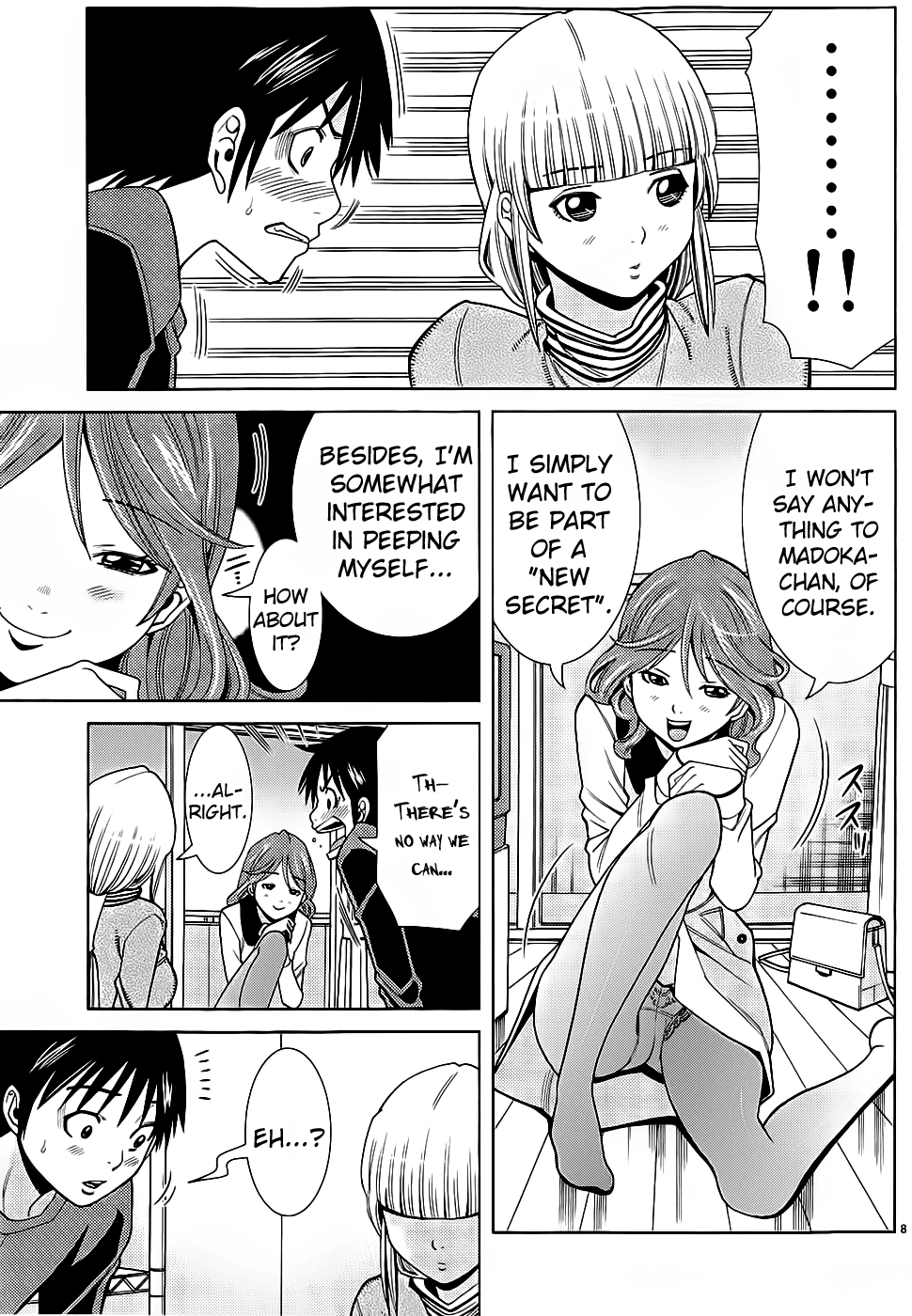 Nozoki Ana Chapter 73 page 14 - Chapter 73: Let Me Peep