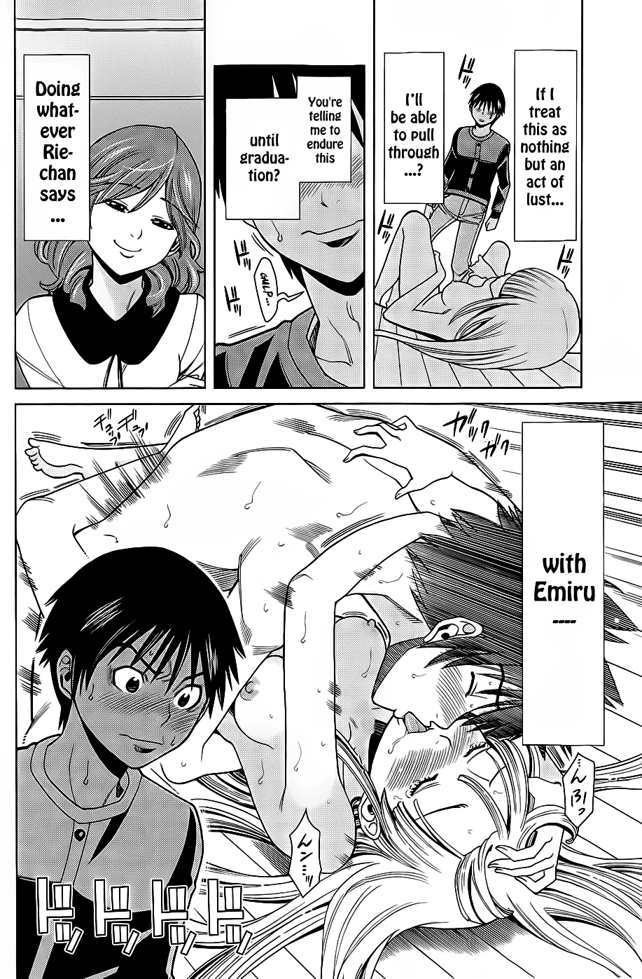 Nozoki Ana Chapter 73 page 21 - Chapter 73: Let Me Peep