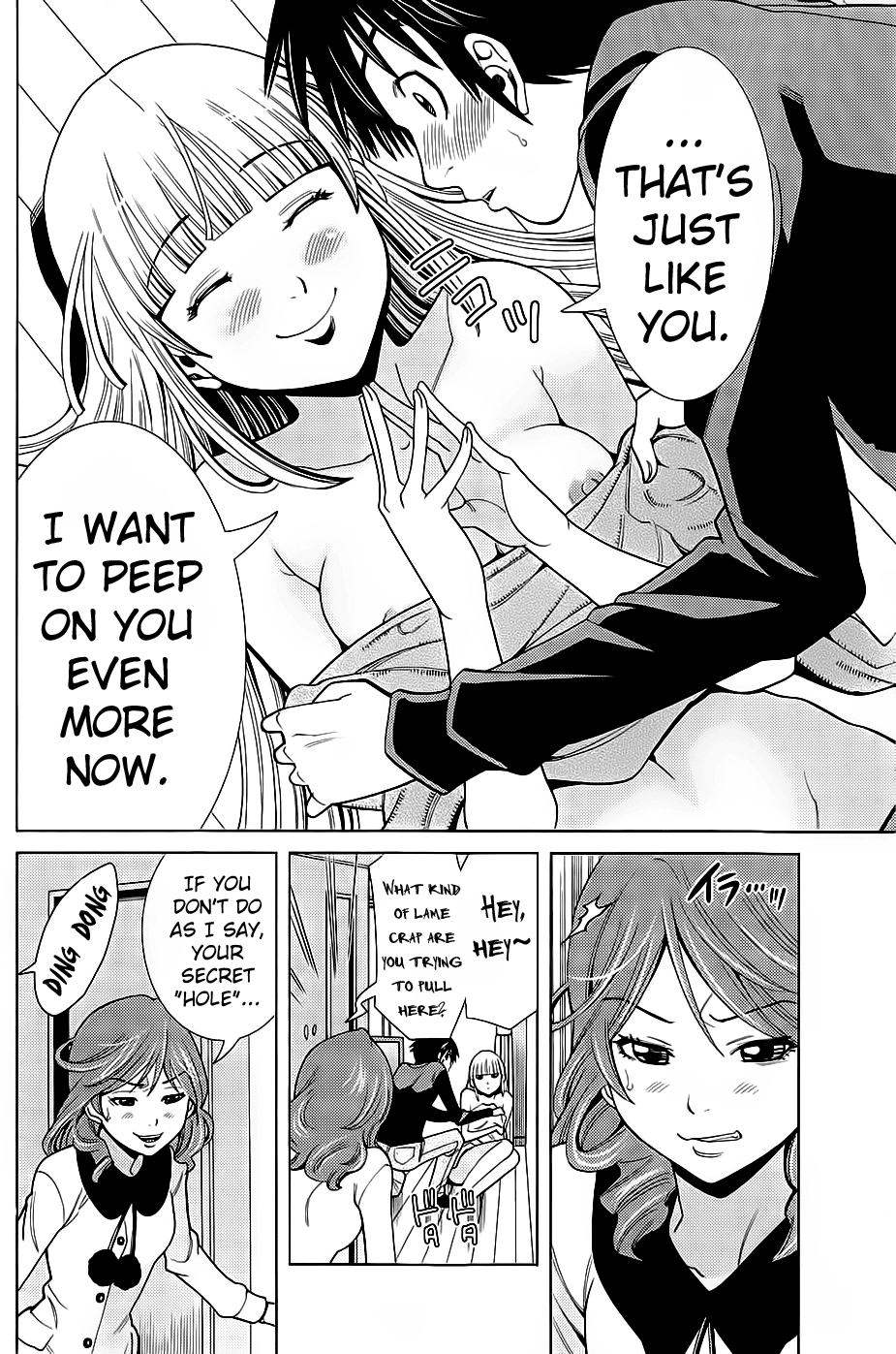 Nozoki Ana Chapter 73 page 23 - Chapter 73: Let Me Peep