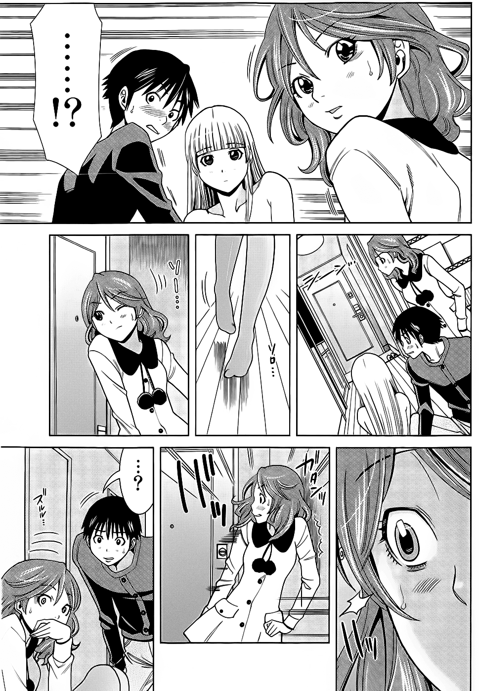 Nozoki Ana Chapter 73 page 24 - Chapter 73: Let Me Peep