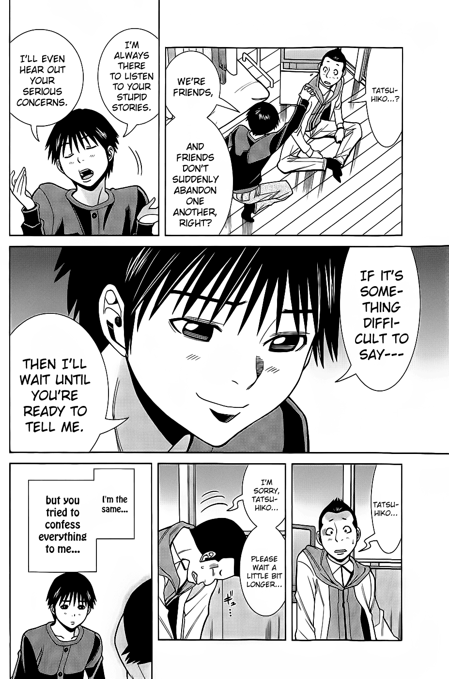 Nozoki Ana Chapter 74 page 13 - Chapter 74: Interesting