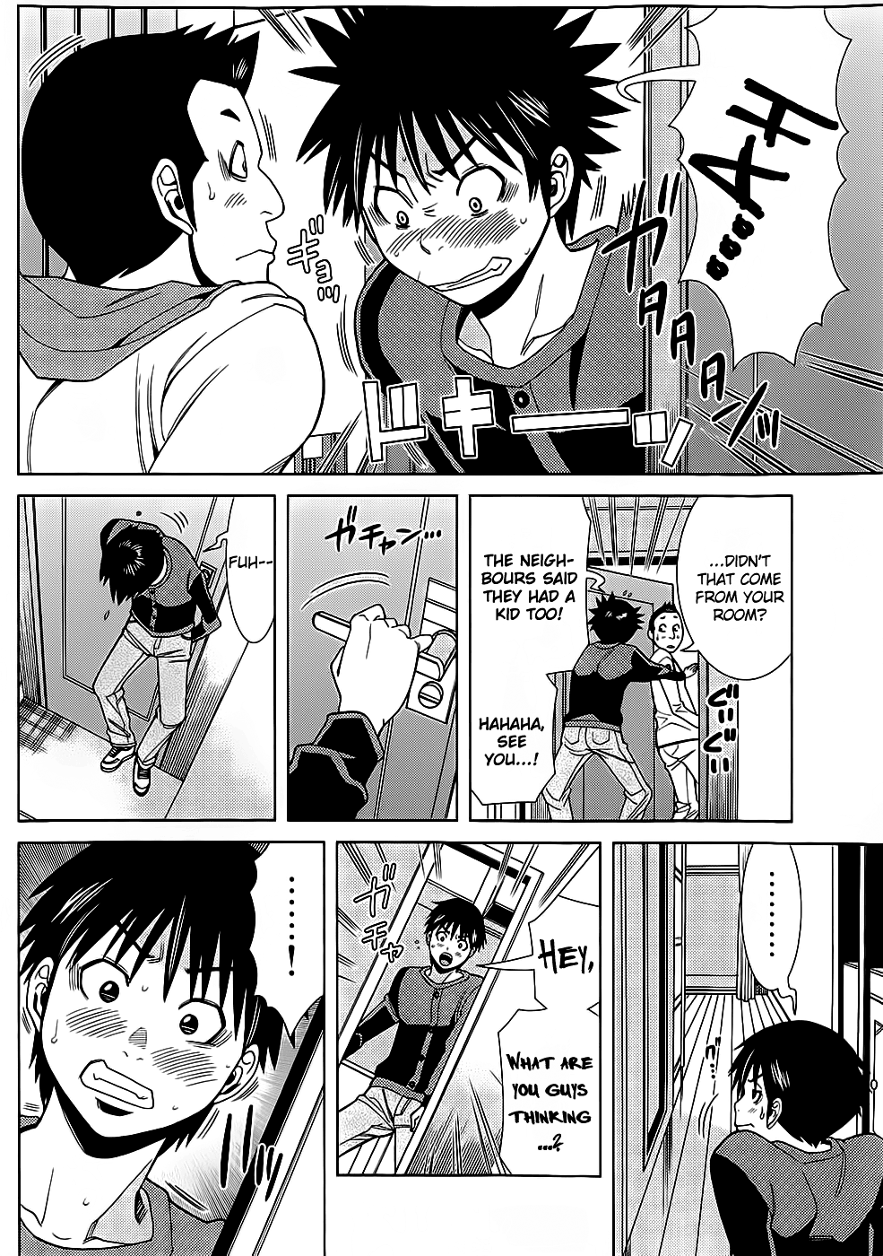 Nozoki Ana Chapter 74 page 17 - Chapter 74: Interesting
